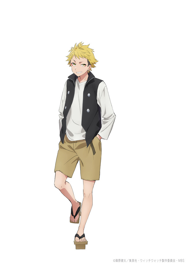 『ウィッチウォッチ』風祭監志：天崎滉平（C）篠原健太／集英社・ウィッチウォッチ製作委員会・MBS