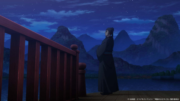 『薬屋のひとりごと』第36話「華瑞月」先行カット