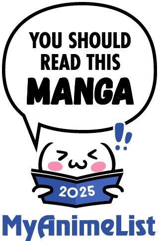 「You Should Read This Manga」（読むべきマンガ）2025年度版リスト