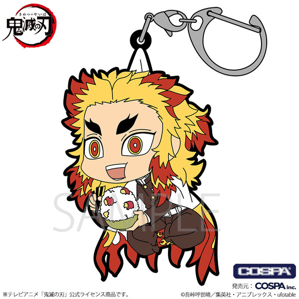 「鬼滅の刃」つままれシリーズ