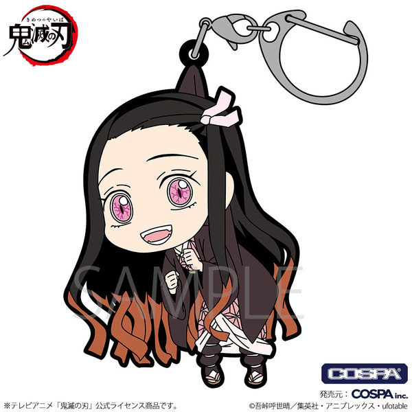 「鬼滅の刃」つままれシリーズ