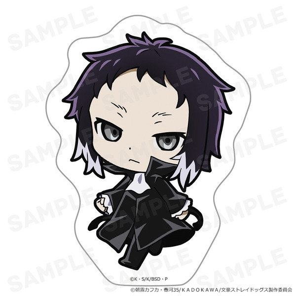 ついてっくダイカットステッカー