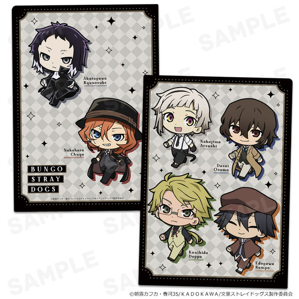 クリアファイル ついてっくver. Vol.1