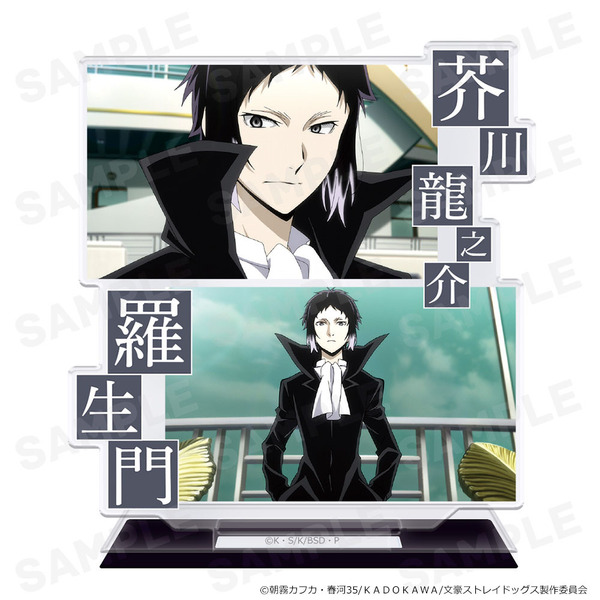 アクリルキャラスタンド 場面写ver.