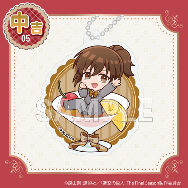 「まるくじ　TVアニメ『進撃の巨人』ちゃぽんっ！」中吉05 アクリルキーホルダー【サシャ】（C）諫山創・講談社／「進撃の巨人」The Final Season製作委員会