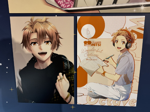 「和泉三月／御堂虎於Birthday Store」