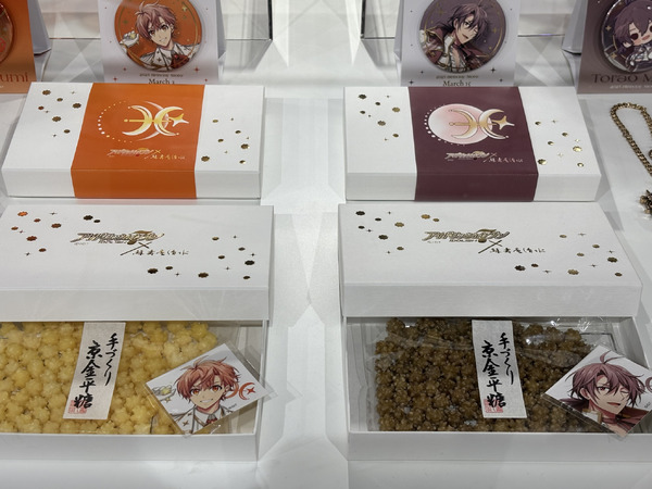 「和泉三月／御堂虎於Birthday Store」