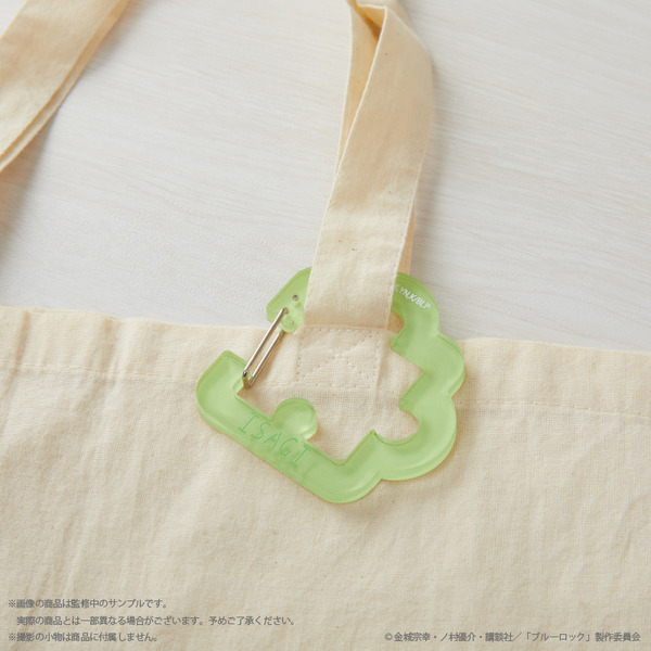 Palude「TVアニメ『ブルーロック』アクリルカラビナ」（C）金城宗幸・ノ村優介・講談社／「ブルーロック」製作委員会