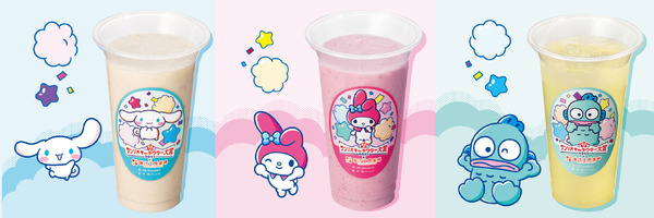 2025年サンリオキャラクター大賞×果汁工房果琳「パターンA店舗　シナモロールのふわふわバナナミルク・マイメロディのメロメロイチゴミルク・ハンギョドンのにこにこレモネード」（C）2025 SANRIO CO., LTD. APPROVAL NO. L656539