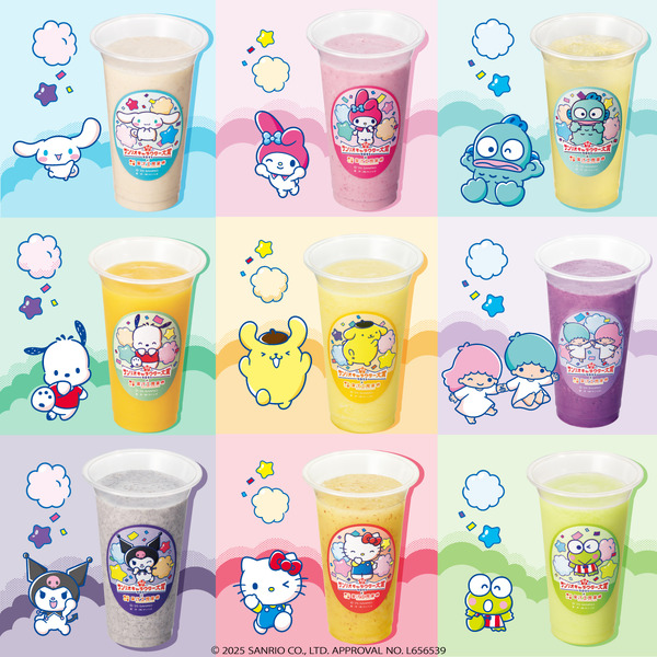 2025年サンリオキャラクター大賞×果汁工房果琳、9キャラクターイメージのコラボジュースを販売（C）2025 SANRIO CO., LTD. APPROVAL NO. L656539