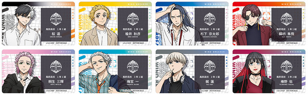 アニメイトで「TVアニメ『WIND BREAKER』Season 2 放送記念フェア」を開催。購入特典の「名刺カード」（C）にいさとる・講談社／WIND BREAKER Project