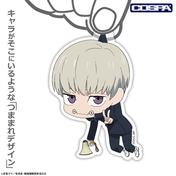 TVアニメ『呪術廻戦』「狗巻棘 アクリルつままれ」（C）芥見下々／集英社・呪術廻戦製作委員会