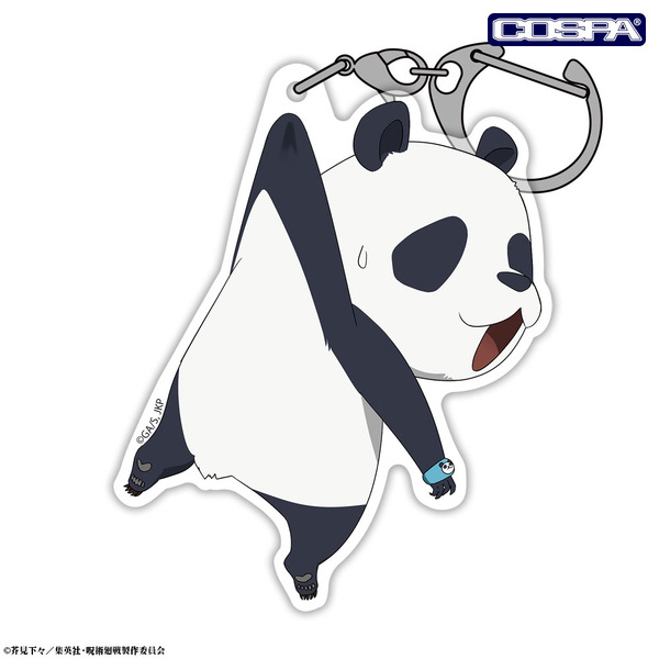 TVアニメ『呪術廻戦』「パンダ アクリルつままれ」（C）芥見下々／集英社・呪術廻戦製作委員会