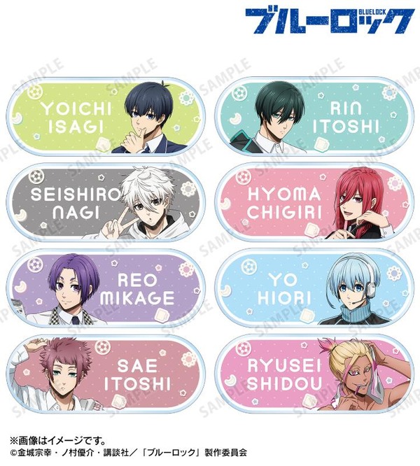 TVアニメ『ブルーロック』「描き下ろし モーニングルーティンver. トレーディングアクリルネームプレート」（C）金城宗幸・ノ村優介・講談社／「ブルーロック」製作委員会