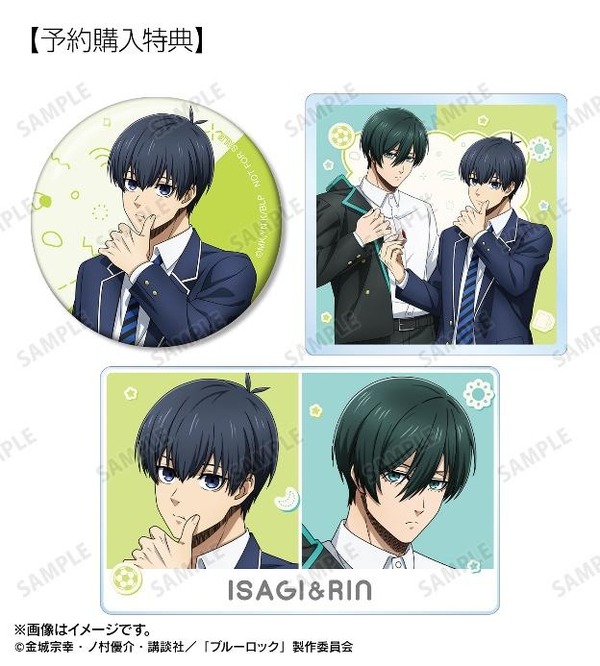 TVアニメ『ブルーロック』モーニングルーティンver. トレーディングアイテム予約購入特典例（C）金城宗幸・ノ村優介・講談社／「ブルーロック」製作委員会