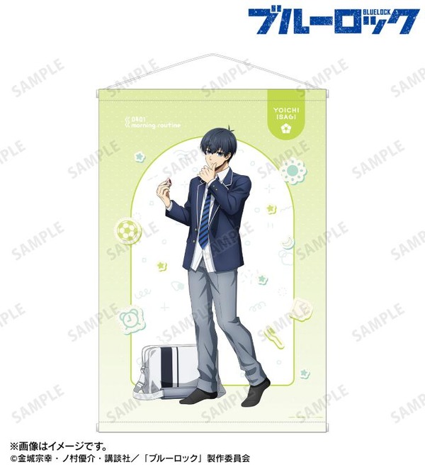 TVアニメ『ブルーロック』「描き下ろし 潔 世一 モーニングルーティンver. B2タペストリー」（C）金城宗幸・ノ村優介・講談社／「ブルーロック」製作委員会