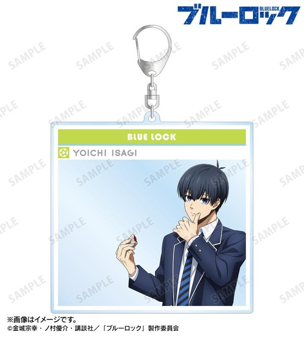 TVアニメ『ブルーロック』「描き下ろし 潔 世一 モーニングルーティンver. SNS風BIGアクリルキーホルダー」（C）金城宗幸・ノ村優介・講談社／「ブルーロック」製作委員会
