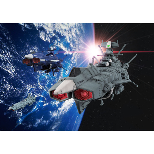 「コスモフリートスペシャル 宇宙戦艦ヤマト2202 愛の戦士たち 地球連邦アンドロメダ級一番艦アンドロメダRe.」