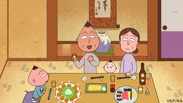 『永沢君ち 新築パーティー』の巻