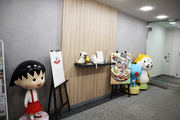 日本アニメーション本社 撮影：アニメ！アニメ！編集部