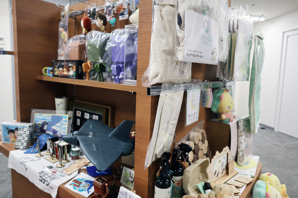 日本アニメーション本社 撮影：アニメ！アニメ！編集部