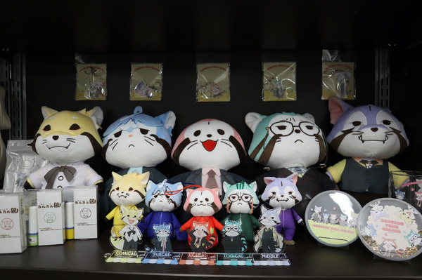 日本アニメーション本社 撮影：アニメ！アニメ！編集部