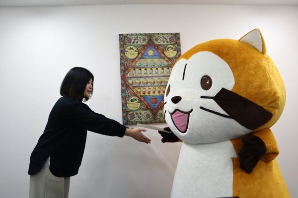 日本アニメーション本社 撮影：アニメ！アニメ！編集部