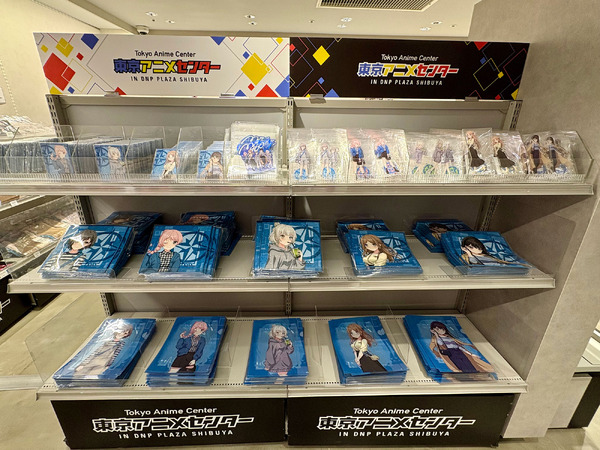 TVアニメ「It’ｓMyGO!!!!!×Ave Mujica」合同企画展