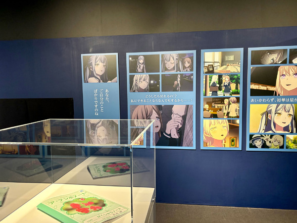 TVアニメ「It’ｓMyGO!!!!!×Ave Mujica」合同企画展