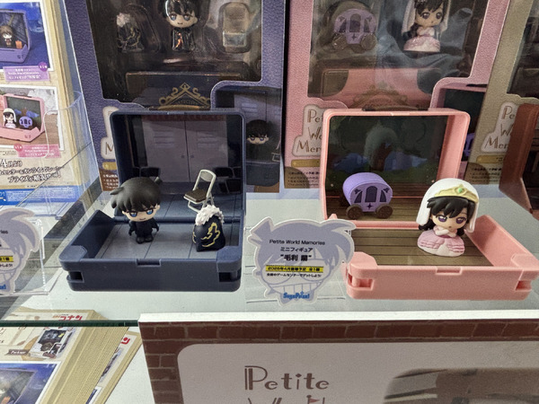 名探偵コナンPetiteWorldMemoriesミニフィギュア