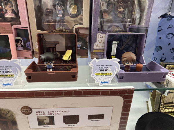 名探偵コナンPetiteWorldMemoriesミニフィギュア