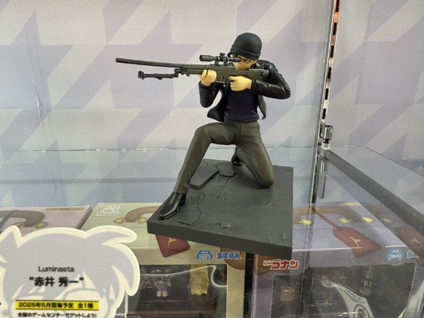 名探偵コナンLuminasta“赤井秀一”