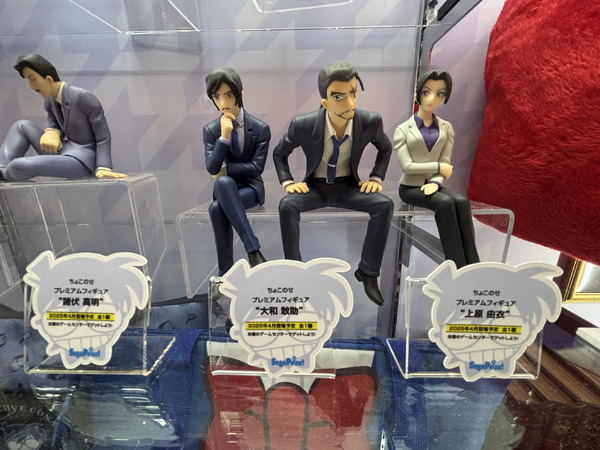 ちょこのせプレミアムフィギュア