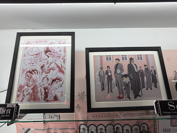 セガラッキーくじ名探偵コナンVintageLook