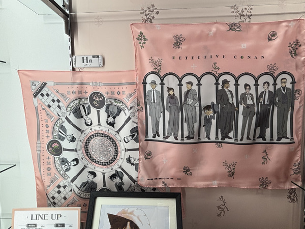 セガラッキーくじ名探偵コナンVintageLook