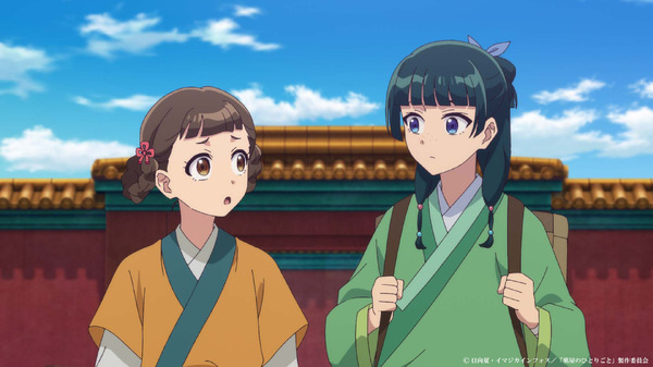 『薬屋のひとりごと』第37話「湯殿」先行場面カット