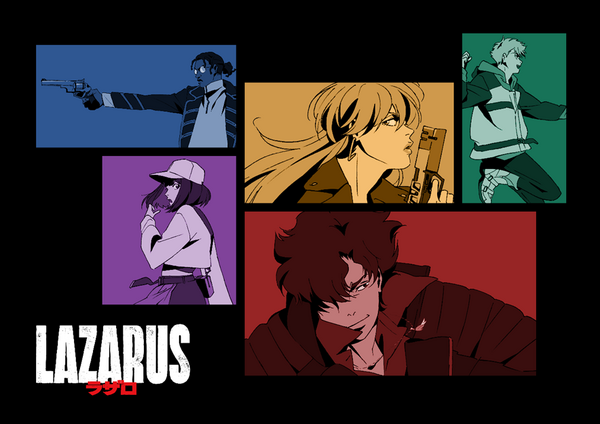 『LAZARUS ラザロ』キービジュアル(C) 2024 The Cartoon Network, Inc. All Rights Reserved