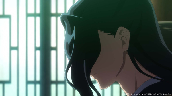 『薬屋のひとりごと』第37話「湯殿」先行場面カット