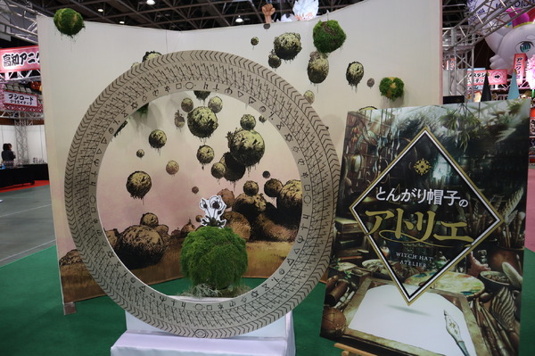 高知アニクリ祭2025の様子