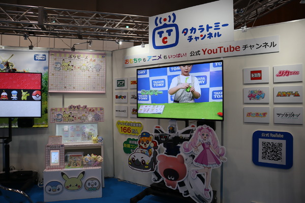 高知アニクリ祭2025の様子