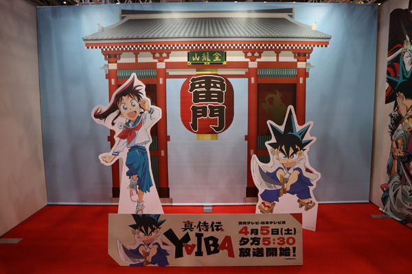 高知アニクリ祭2025の様子