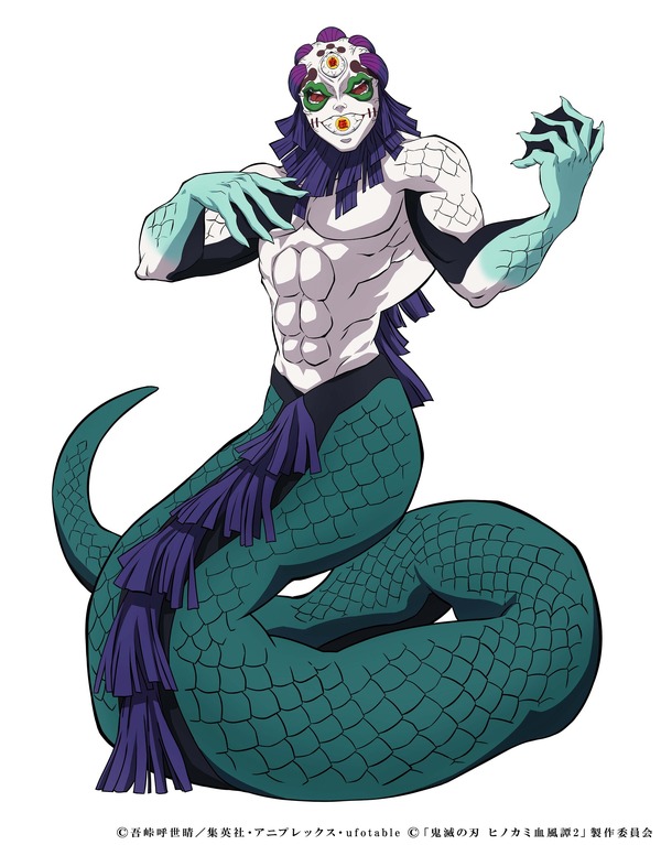 『鬼滅の刃 ヒノカミ血風譚2』玉壺 ゲームビジュアル（C）吾峠呼世晴／集英社・アニプレックス・ufotable（C）「鬼滅の刃 ヒノカミ血風譚 2」製作委員会