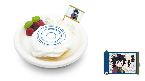 冨岡義勇の『凪』パンケーキ