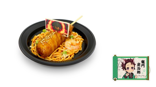 「この一撃で骨を断つ!!」“碧羅の天”チーズ入り肉巻きドッグ