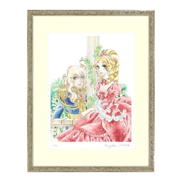 「『ベルサイユのばら』池田理代子直筆サイン入り88 グラフ（通常版）」35,420円（税込）（C）池田理代子プロダクション