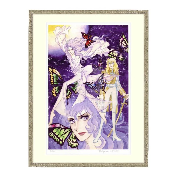 「『ベルサイユのばら』池田理代子直筆サイン入り88 グラフ（通常版）」44,330円（税込）（C）池田理代子プロダクション