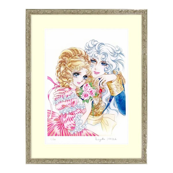 「『ベルサイユのばら』池田理代子直筆サイン入り88 グラフ（通常版）」35,420円（税込）（C）池田理代子プロダクション