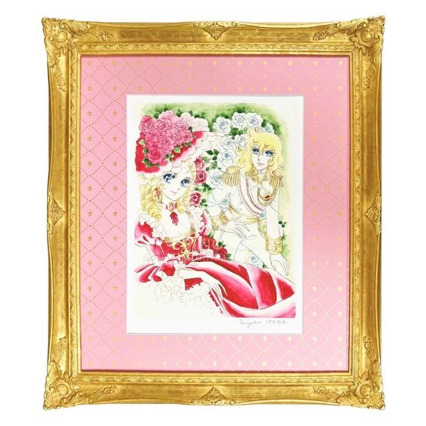 「『ベルサイユのばら』池田理代子直筆サイン入り88グラフ（デラックス版）」74,800円（税込）（C）池田理代子プロダクション