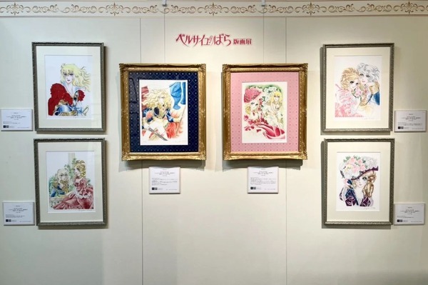 「ベルサイユのばら版画展」会場の様子（C）池田理代子プロダクション
