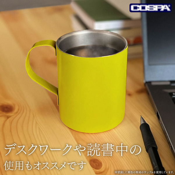 うたたねニャンコ先生 二層ステンレスマグカップ（塗装）